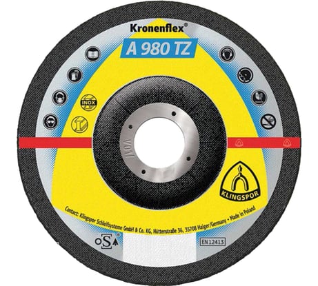 Круг отрезной по металлу и нержавеющей стали (115х22.2 мм) для УШМ KLINGSPOR 322182
