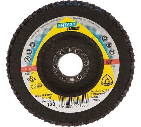 Круг шлифовальный лепестково тарельчатый (125х22.2 мм; Р120; выпуклый) для УШМ KLINGSPOR 322776