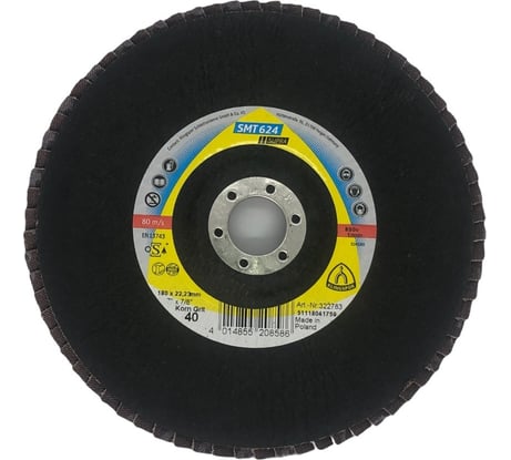 Круг шлифовальный лепестково тарельчатый (180х22.2 мм; Р40; выпуклый) для УШМ KLINGSPOR 322783