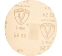 Круг шлифовальный на липучке для обработки красок, лаков и шпаклевок (125 мм; Р400) KLINGSPOR 150462