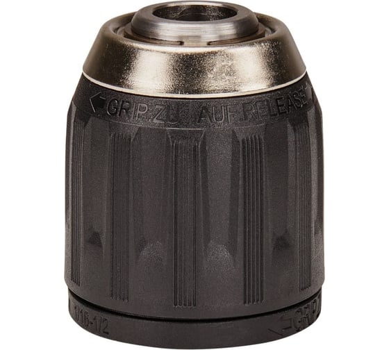Быстрозажимной патрон 1.5-13 мм, 1/2" - 20 UNF для DDF484, DHP482, DF002G, HP002G Makita 763256-3