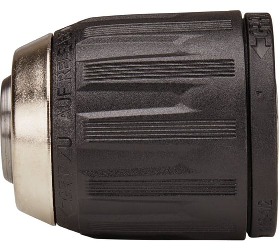 Быстрозажимной патрон 1.5-13 мм, 1/2" - 20 UNF для DDF484, DHP482, DF002G, HP002G Makita 763256-3