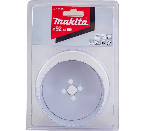 Коронка BI-M (92 мм) для дрелей Makita D-17136 1