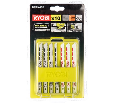 Набор пилок для лобзика 10 шт. Ryobi RAK10JSB 5132002702