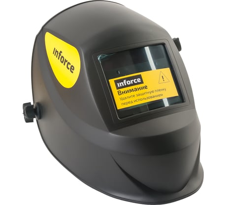 Маска сварщика Хамелеон 350S 9-13 Inforce 11-05-0002