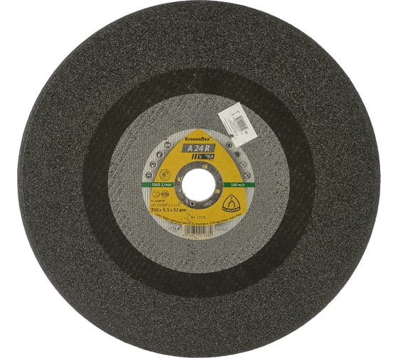 Круг отрезной по стали (350х32 мм) KLINGSPOR 13536