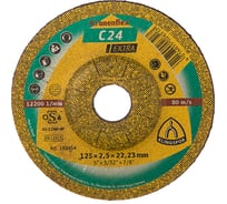 Круг отрезной по камню и бетону C 24 Extra 125x2,5x22,23мм, T42 (вогнутый) KLINGSPOR 188464