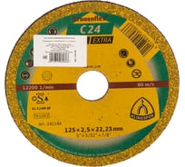 Круг отрезной по камню и бетону (125х22.2 мм) для УШМ KLINGSPOR 242144