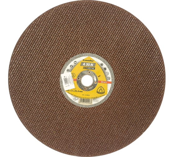Круг отрезной по стали (350х25.4 мм) KLINGSPOR 119628 1