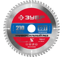 Диск пильный по алюминию ЗУБР Универсальный рез 210x30/20 мм, 60Т 36916-210-30-60_z01 25146459