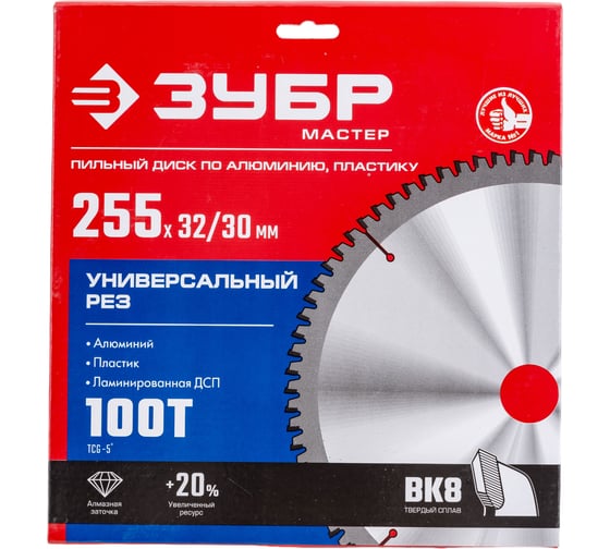 Диск пильный по алюминию ЗУБР Универсальный рез 255x32/30 мм, 100Т 36916-255-32-100_z01