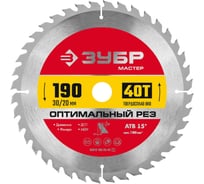 Диск пильный по дереву ЗУБР Оптимальный рез 190x30/20 мм, 40Т 36912-190-30-40_z01