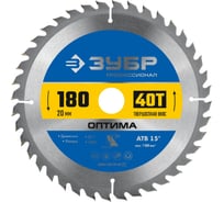 Диск пильный по дереву ЗУБР Оптима 180x20 мм, 40Т 36903-180-20-40_z01
