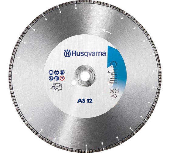 Диск алмазный AS12 (300 х 25.4/20 мм) Husqvarna 5430808-24