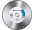 Диск алмазный AS12 (300 х 25.4/20 мм) Husqvarna 5430808-24 1