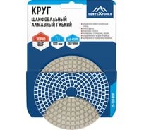 Круг шлифовальный черепашка для полировки мрамора BUF 100 мм vertextools 15-100-BUF