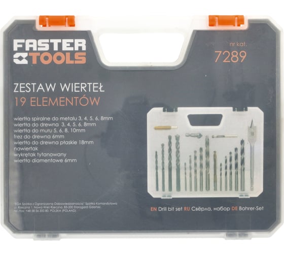 Набор сверл 19 шт FASTER TOOLS 7289