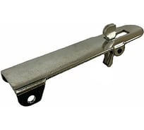 Пусковой рычаг для PT-BS20520 Пневмо-Трейд PT-BS20520-P6