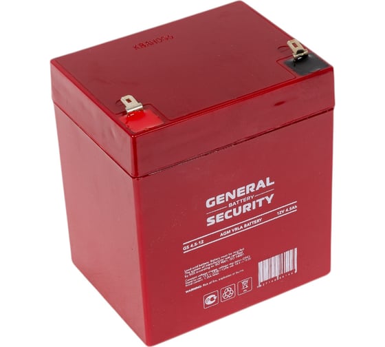 Аккумуляторная батарея General Security GS4.5-12 12В, 4.5 Ач УТ-00001380