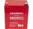 Аккумуляторная батарея General Security GS5-12 F2 12В, 5 Ач УТ-00001890 4