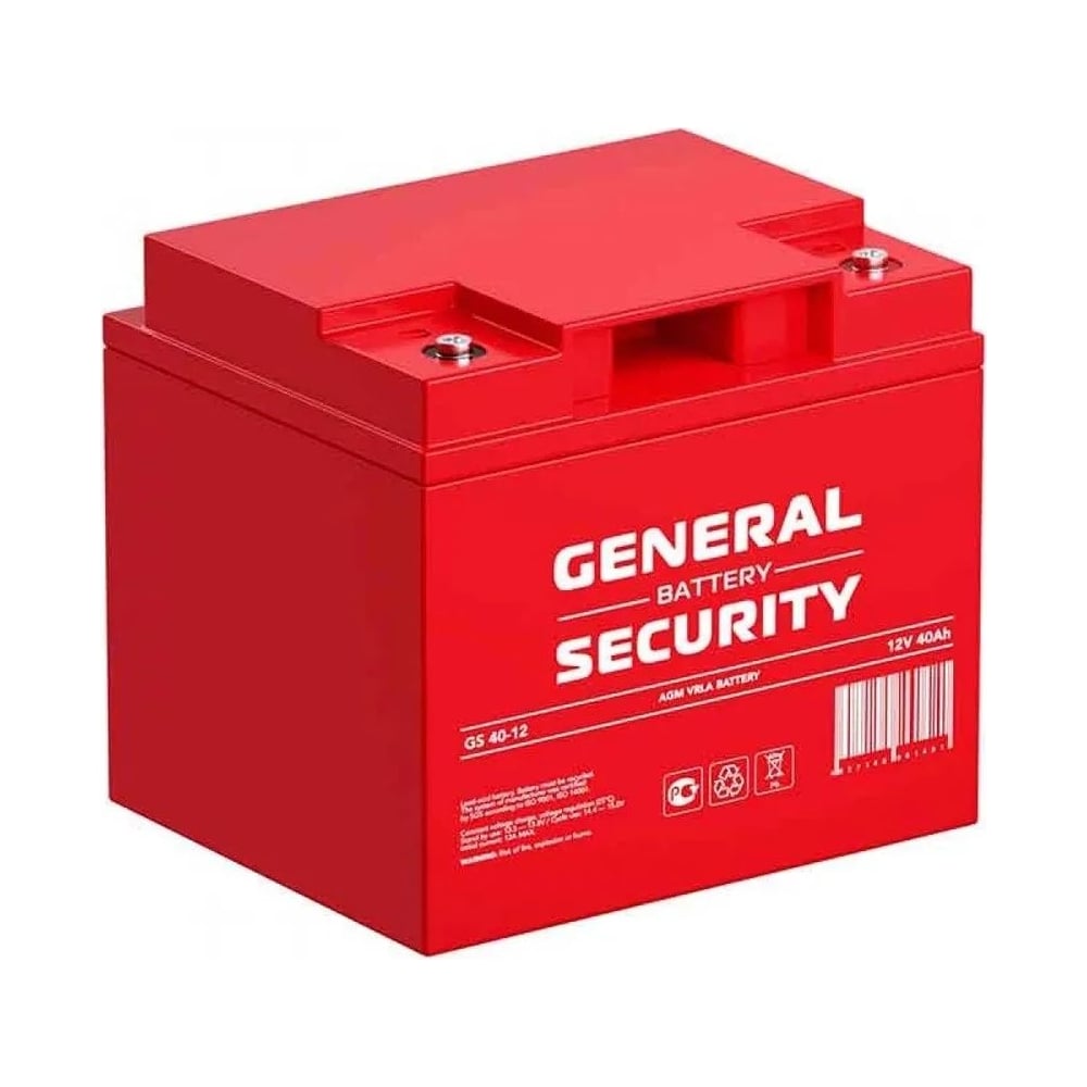 Аккумуляторная батарея General Security GS40-12 12В, 40 Ач УТ-00000512 ...