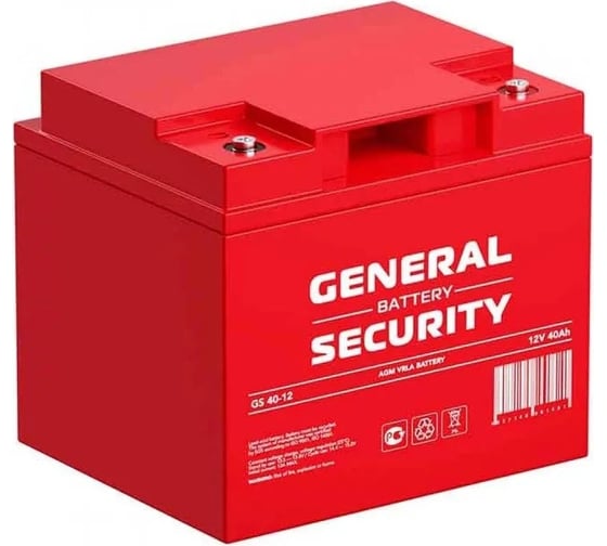 Аккумуляторная батарея General Security GS40-12 12В, 40 Ач УТ-00000512