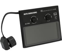 Светофильтр автоматический с внешним регулятором XA-1006 для AS-2-F S Сварог 00000089477