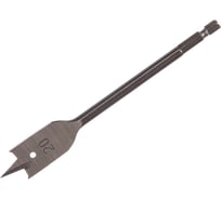 Сверло перовое по дереву (20х152 мм) Hagwert 559120