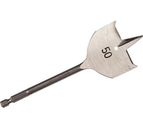 Сверло перовое по дереву (50х152 мм) Hagwert 559150