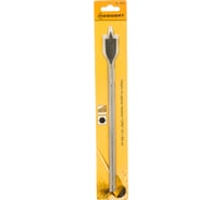 Сверло перовое по дереву Long (20х300 мм) Hagwert 559220