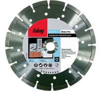 Алмазный диск Beton Pro диам 180х22.2 мм FUBAG 10180-3