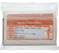 Внутреннее защитное стекло с антизапотеванием 95.7x51.6х1 мм, 10 шт для ADF715S TECMEN 100582438