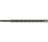 Сверло PowerLS-plus по бетону (16x200/265 мм; SDS-plus) HAWERA F00Y138341 3