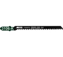 Пилки по дереву (100х75х3 мм) 5шт. MPS 3106-K