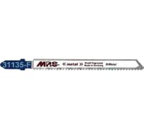 Пилки по металлу (100х75х2 мм; 5 шт.) MPS 31135-F