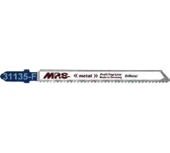 Пилки по металлу (100х75х2 мм; 5 шт.) MPS 31135-F
