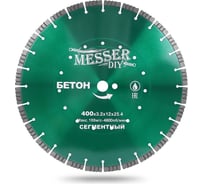 Диск алмазный сегментный DIY бетон, кирпич 400 мм MESSER 01.400.024
