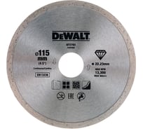 Диск алмазный (115х22.2 мм) DEWALT DT 3703