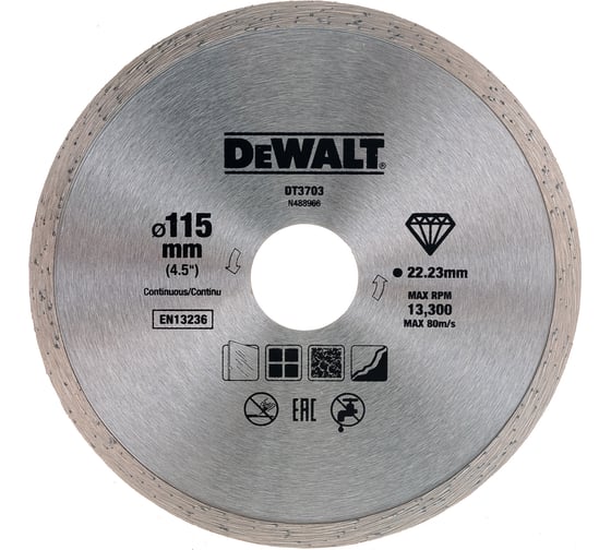 Диск алмазный (115х22.2 мм) DEWALT DT 3703 1