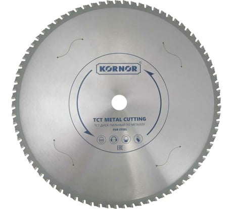 Диск пильный TCT для стали 305x2.4x25.4 мм, 80 зубьев KORNOR 11305080
