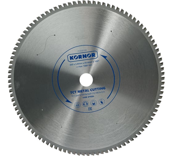 Диск пильный TCT для стали 305x2.4x25.4 мм, 100 зубьев KORNOR 11305100