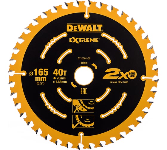 Диск пильный (165х20 мм) DEWALT DT 10301