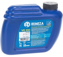 Масло компрессорное 1 л Remeza VG 100