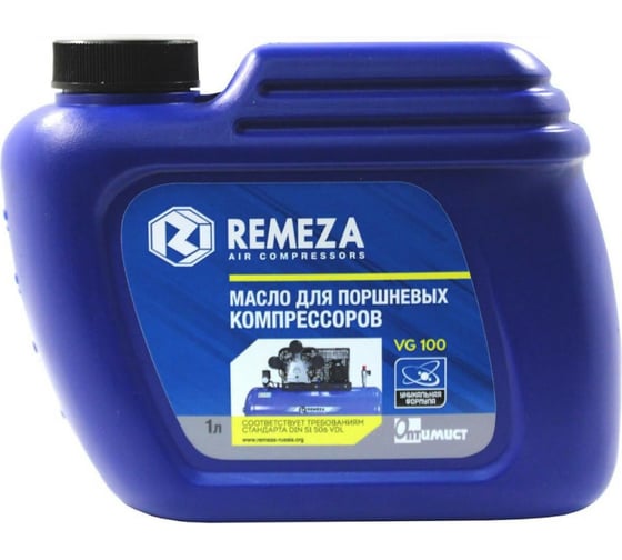 Масло компрессорное 1 л Remeza VG 100 - выгодная цена, отзывы .