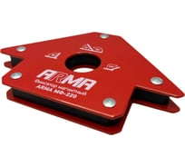 Фиксатор магнитный МФ-220 ARMA 005-021