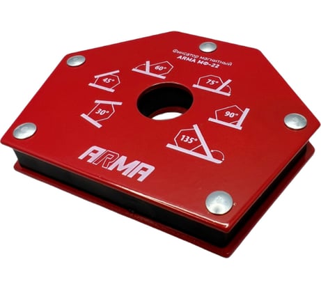 Фиксатор магнитный МФ-22 ARMA 005-018