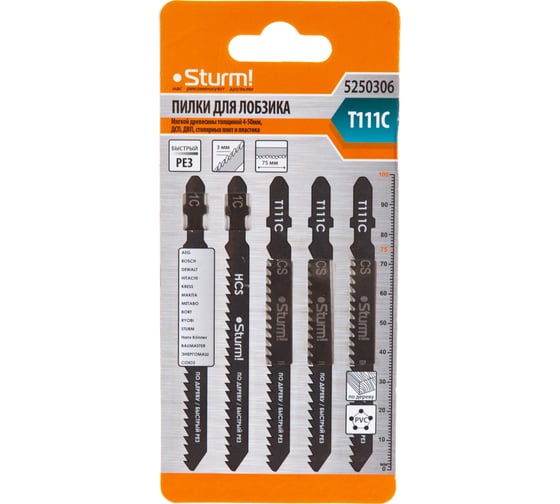 Пилки для лобзика T111C (5 шт.) Sturm 5250306