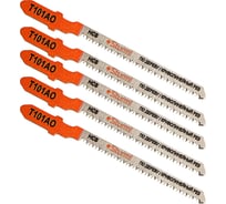 Пилки для лобзика Sturm T101AO 5шт 5250313