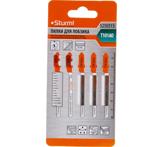 Пилки для лобзика T101AO (5 шт.) Sturm 5250313