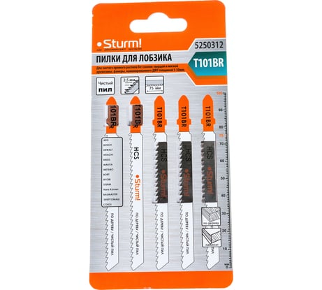 Пилки для лобзика T101BR (5 шт.) Sturm 5250312